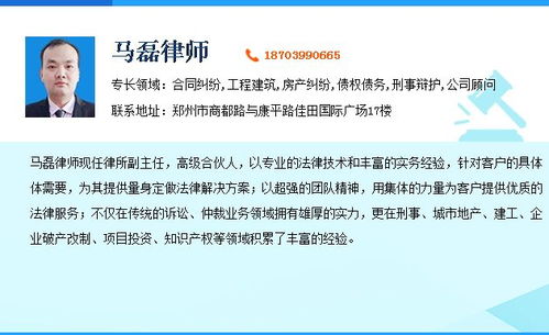 签订工程劳务分包合同的注意事项与建筑工程劳务分包计价分析